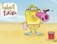 Hubert & Takako : Le cochon invisible