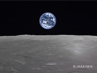 le 14 spetembre 2007, le japon lance la sonde kaguya pour la lune.