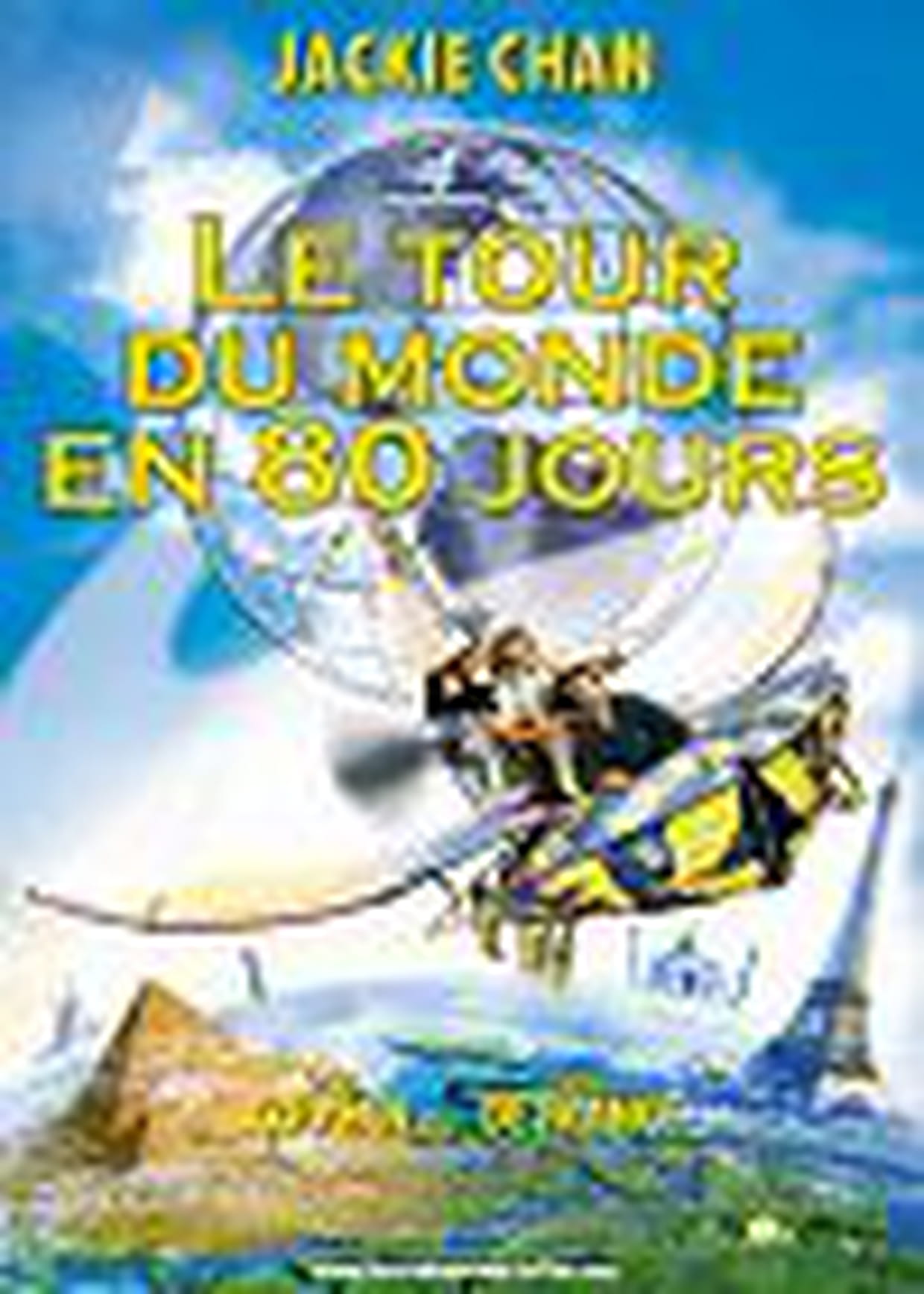 Le Tour du monde en 80 jours : bande annonce du film, séances