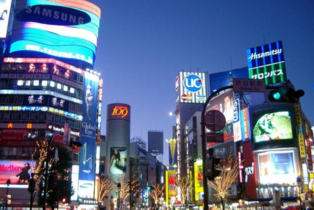 Le quartier de Shibuya à Tokyo