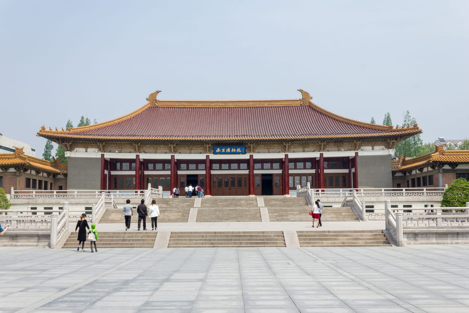 Le Nanjing Museum, en Chine