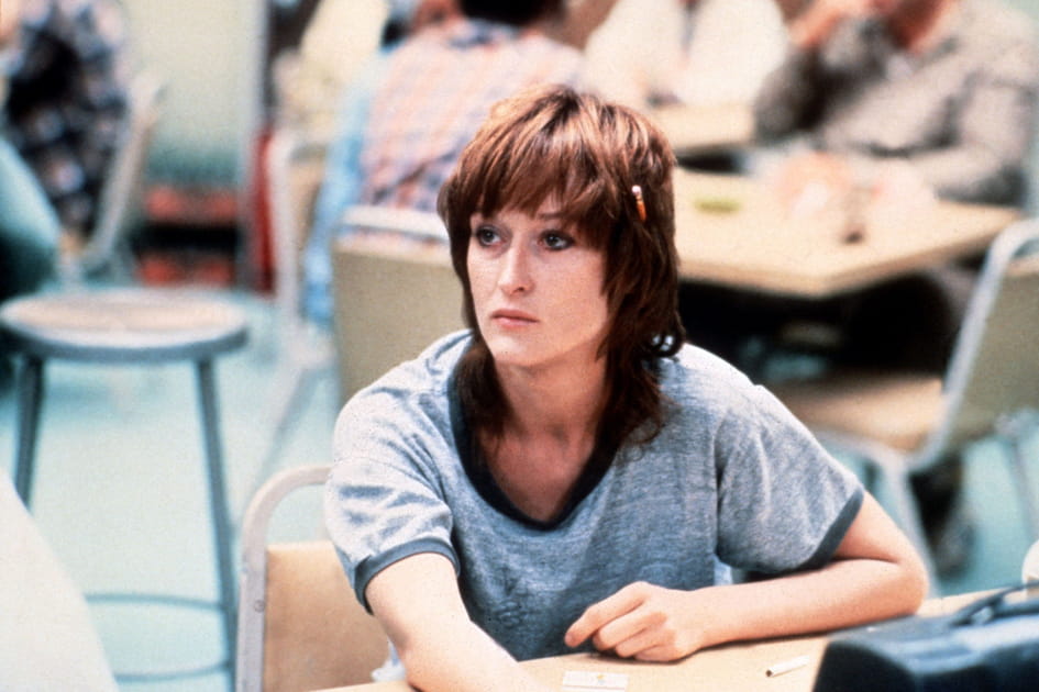 Le Myst&egrave;re Silkwood (1983)