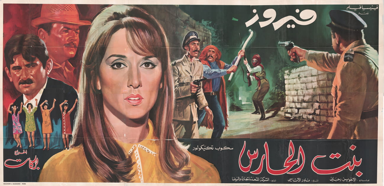 Divas, D'Oum Kalthoum &agrave; Dalida &agrave; Paris