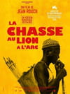 La Chasse au lion à l'arc