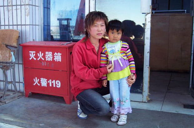 Chine : portrait intime d'un empire