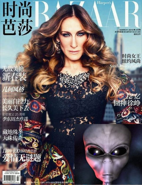 Sarah Jessica Parker ultralift&eacute;e
