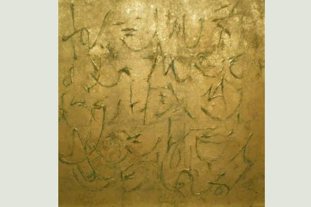 Ecriture mystérieuse