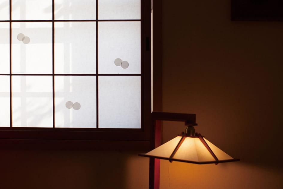 Prot&eacute;ger des regards