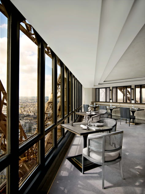 Salle Champ de Mars