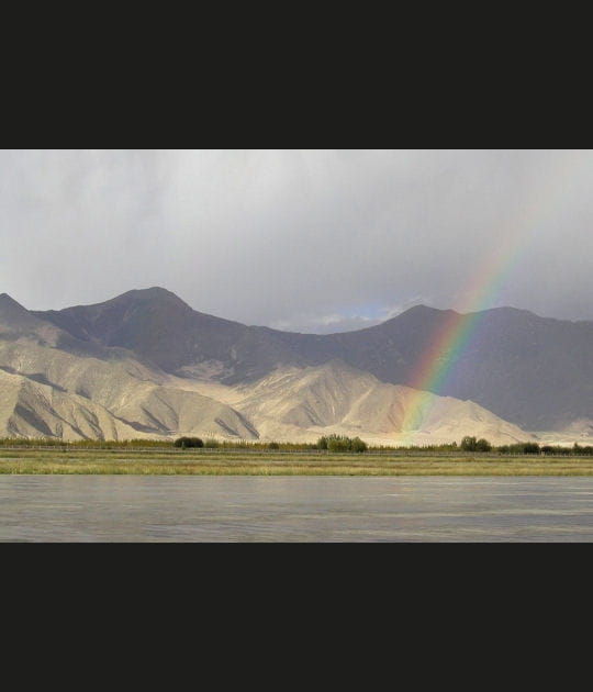 Arc en ciel