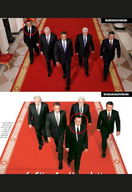 Moubarak change de place sur le tapis rouge