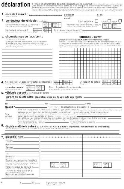 Remplir la d&eacute;claration compl&eacute;mentaire associ&eacute;e au constat amiable d'accident