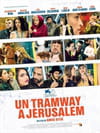 Un tramway à Jérusalem
