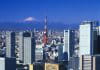 savoirplus tokyo