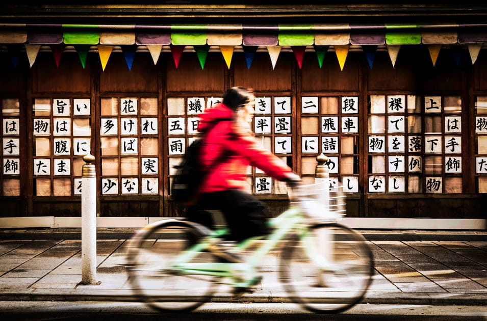 Parcourir Kyoto &agrave; v&eacute;lo