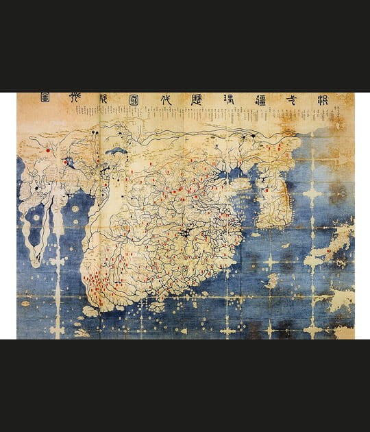 L'Empire du milieu surdimensionn&eacute;