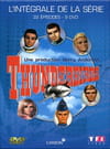 Thunderbirds