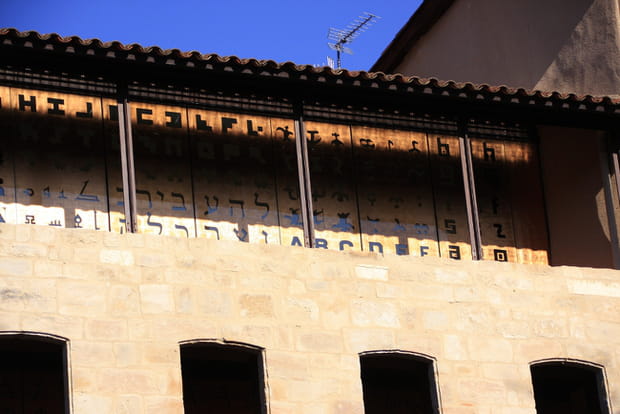 Les écritures du monde du musée Champollion