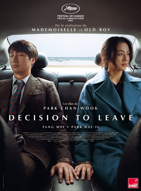 Decision to leave