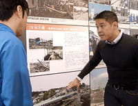 Smart Cities : Higashi-Matsushima, Japon