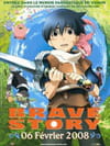 Brave Story