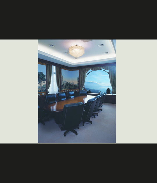 Salle de r&eacute;union