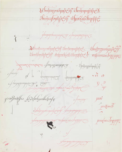 Inscription sur l'Anneau