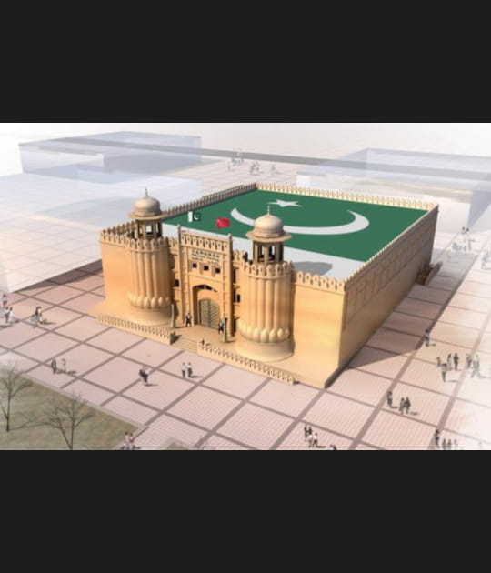 Un fort pour le pavillon du Pakistan