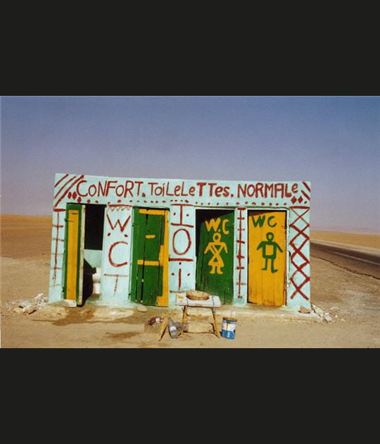 Toilettes du d&eacute;sert