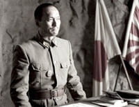 Lettres d'Iwo Jima