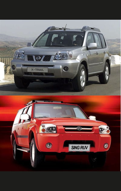 Nissan XTrail et Greatwall Sing