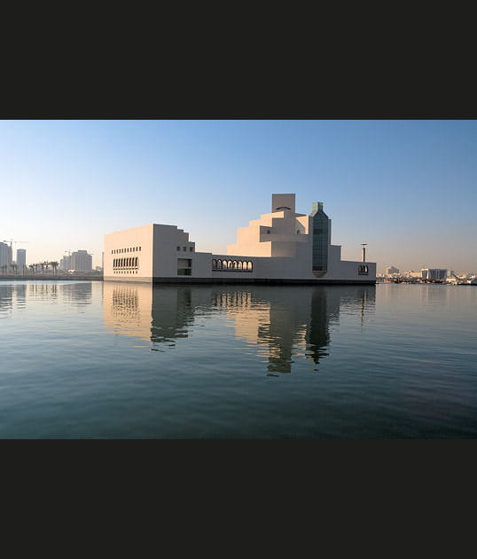 Simplicit&eacute; et puret&eacute; pour le mus&eacute;e de l'art islamique de Doha