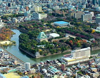Le Japon entre ciel et terre : L'île au pied de la montagne