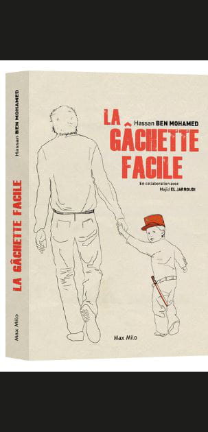 &quot;Mon fr&egrave;re a &eacute;t&eacute; tu&eacute; pour rien&quot;