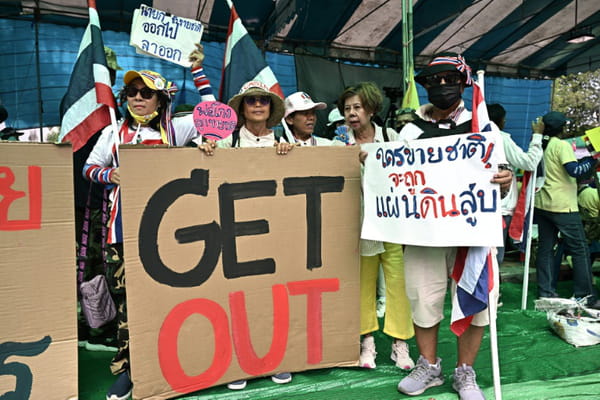 AFP