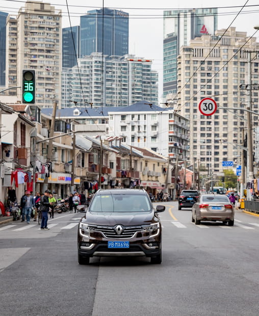 Le City K-Ze à Shanghai