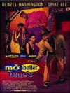 Mo' better blues