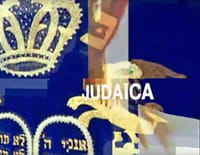 Judaïca : Judaïsme et médecine : le choix de la vie, la PMA