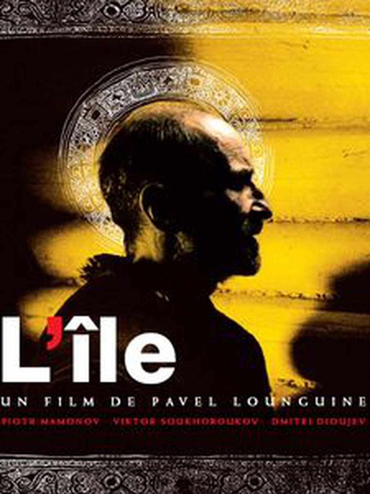 L'île bande annonce du film, séances, streaming, sortie, avis