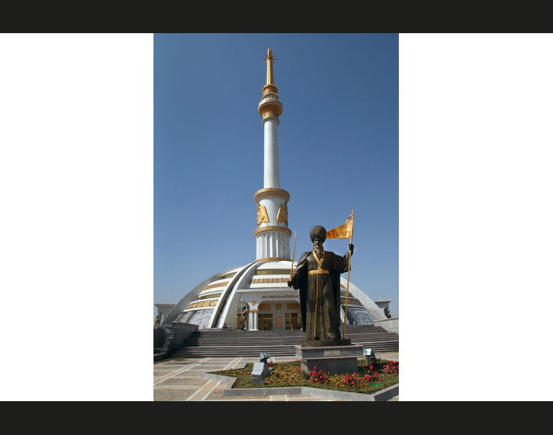 Le monument de l'ind&eacute;pendance