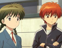 Rinne : Le drame du M