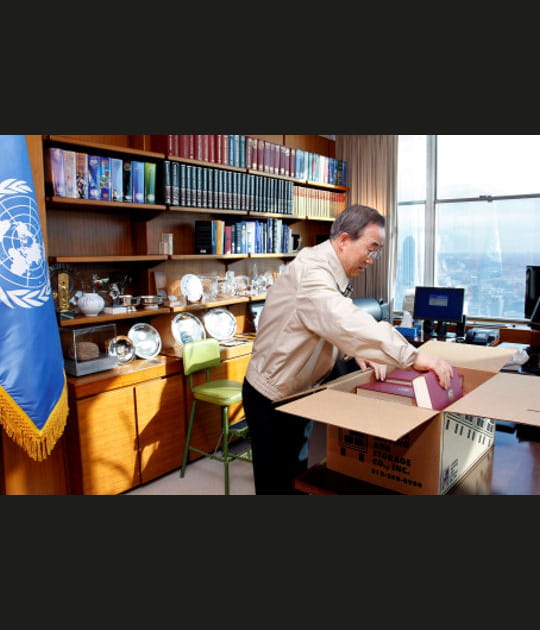 Ban Ki-moon d&eacute;m&eacute;nage