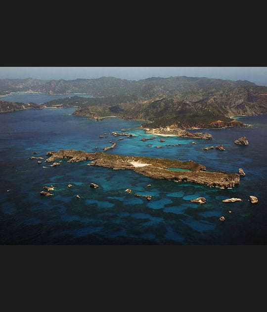Les Iles d'Ogasawara&nbsp;au&nbsp;Japon