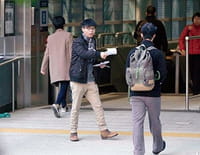 Hongkong, génération rétrocession