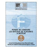 le fameux sésame bleu