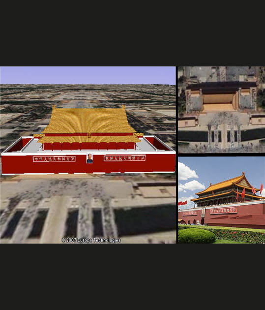 La cit&eacute; interdite