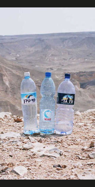 L'eau ne d&eacute;shydrate pas