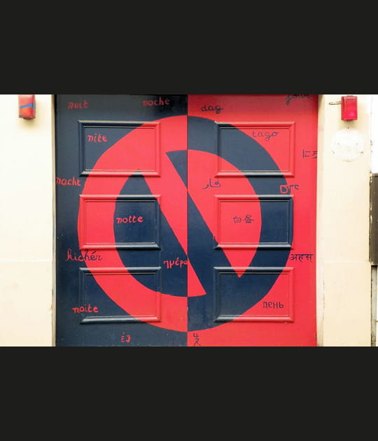 Interdiction universelle