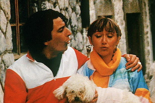 Marie-Anne Chazel en 1979