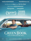 Green Book